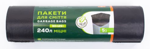 Пакети для сміття 240л/5шт ЕКО C. 33мкм LD, чорні